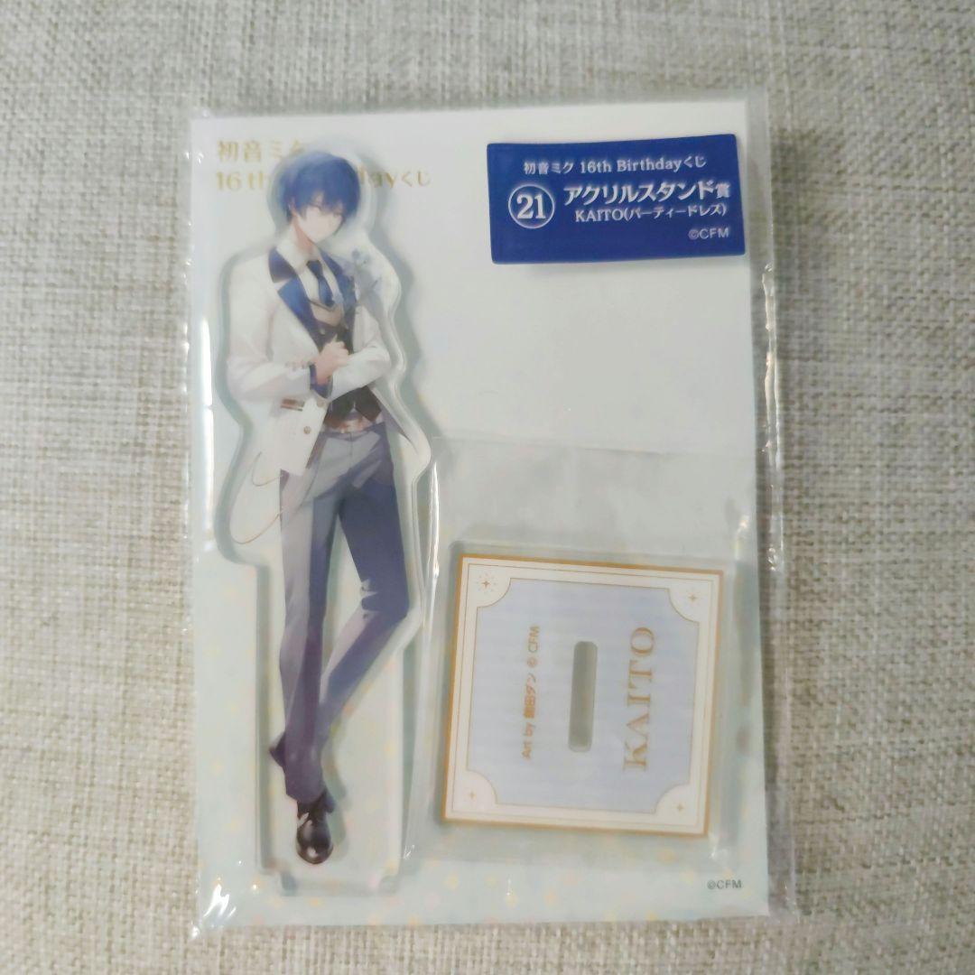 初音ミク16th エンタメくじアクリルスタンド16点セット