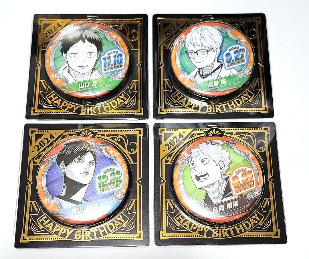 ⑦a.ハイキュー ジオラマフィギュア バースデー缶バッジ まとめ売り 52点