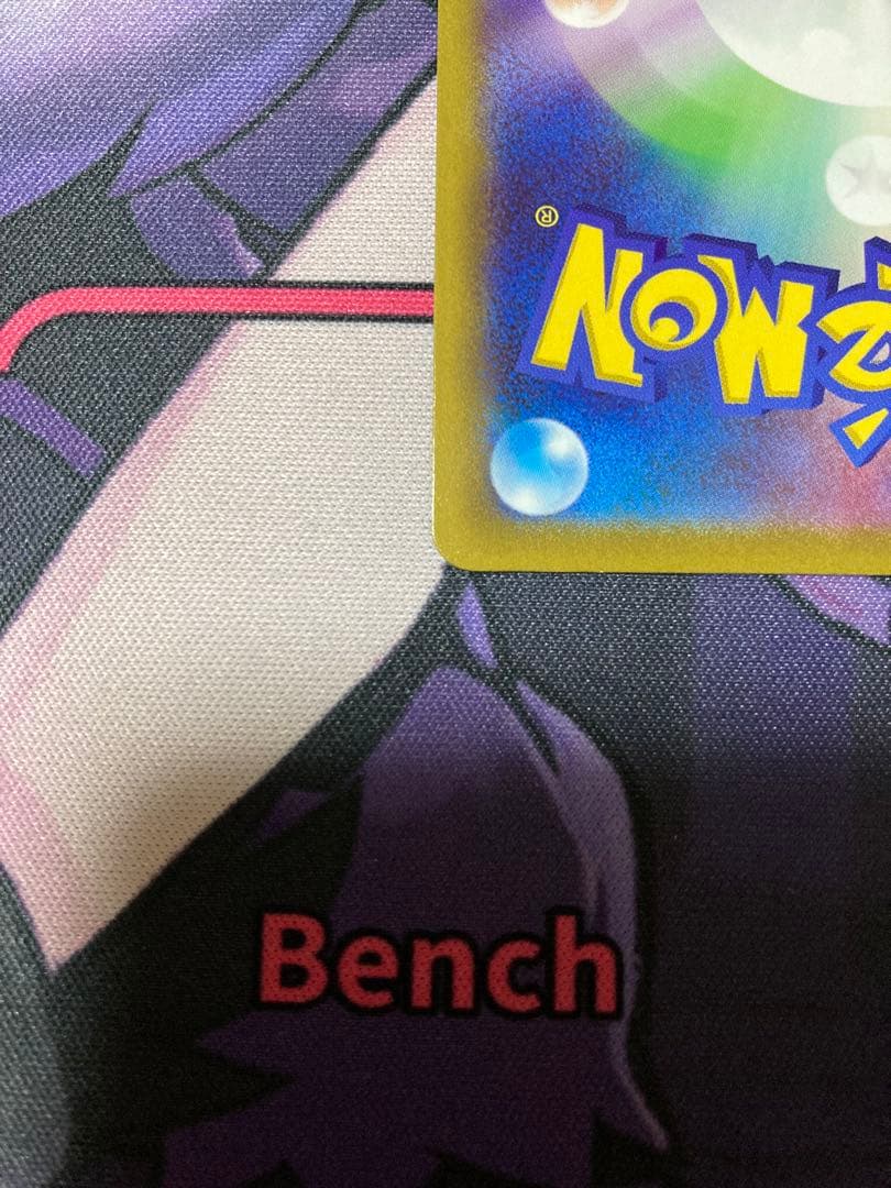 ルカリオv sr （極美品、エラー品）