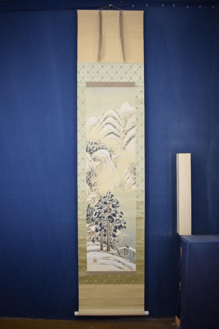真作】立野雪郷/雪渓帰漁図/雪景山水図/掛軸☆宝船☆