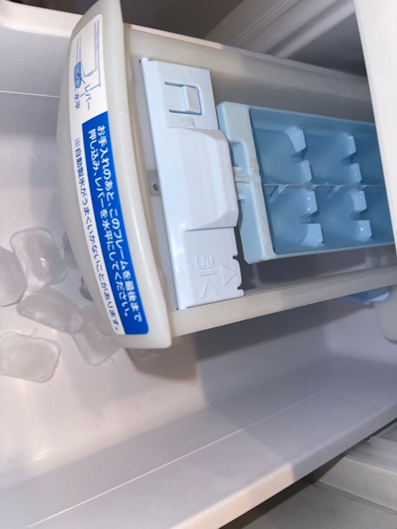 【10月20日頃迄】日立 5ドア冷蔵庫 R-S4000H 真空チルド