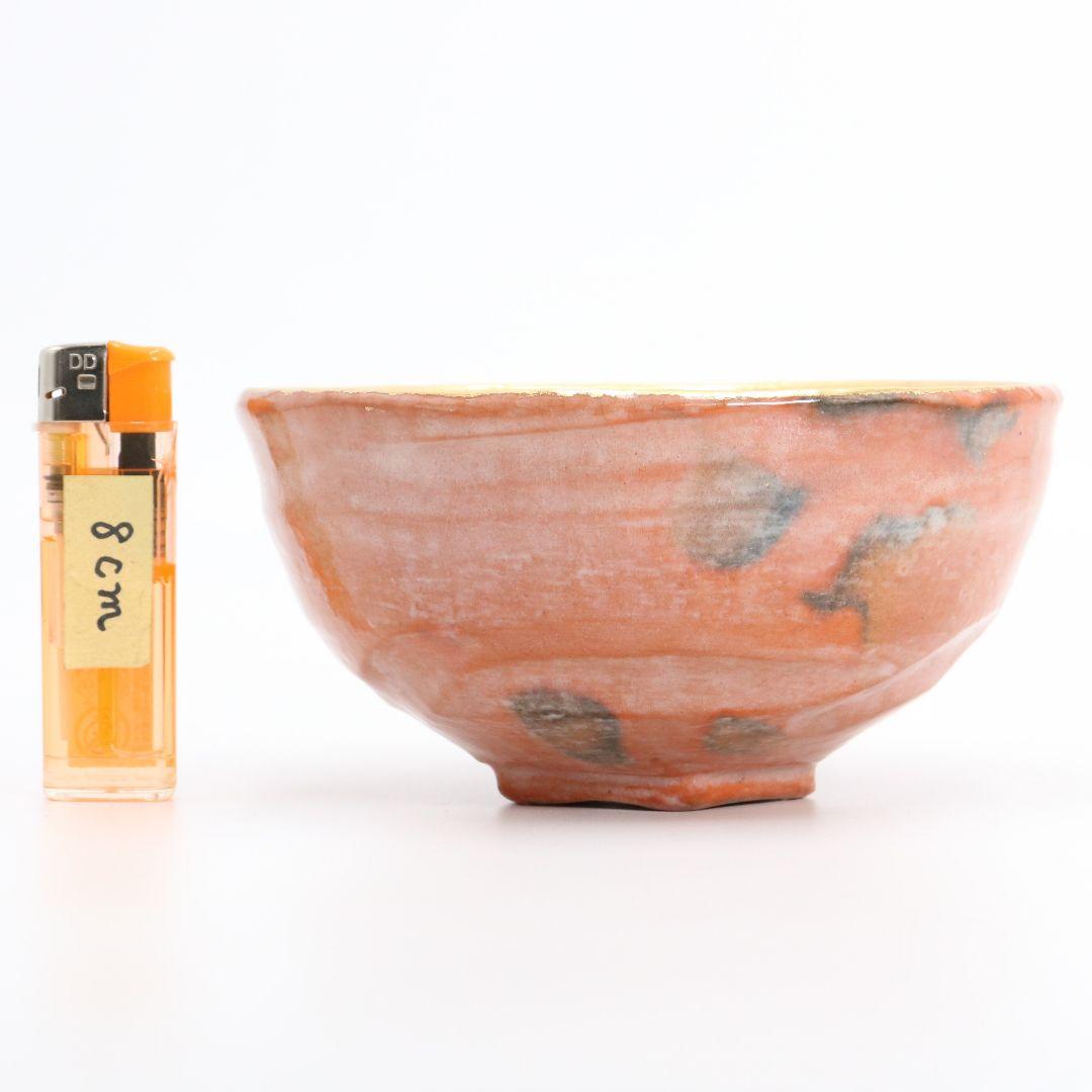 佐々木松楽作 嶋台茶碗 赤楽 金銀一対 共箱 茶道具 C122 1FB5