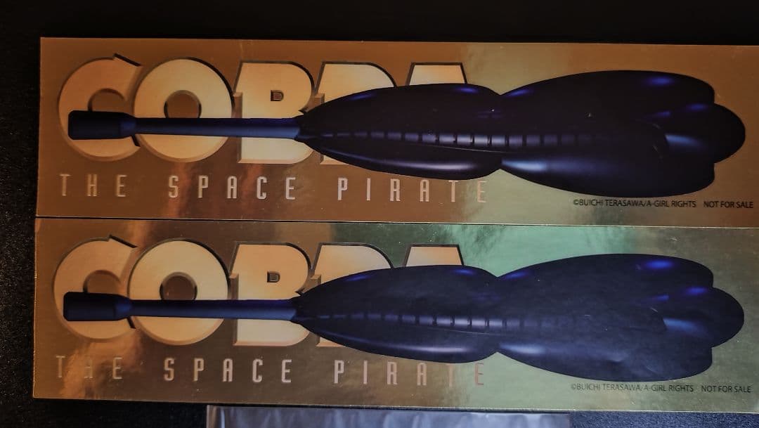 コブラ 限定公式複製原画 スペースアドベンチャーコブラ　COBRA　寺沢