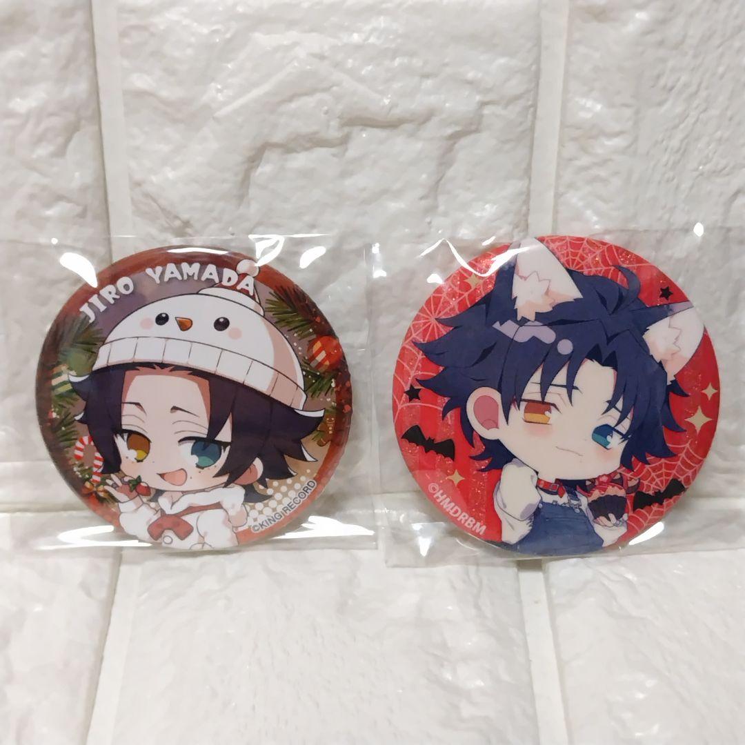 ヒプノシスマイク 山田二郎 マルイ スイパラ 缶バッジ 2点セット