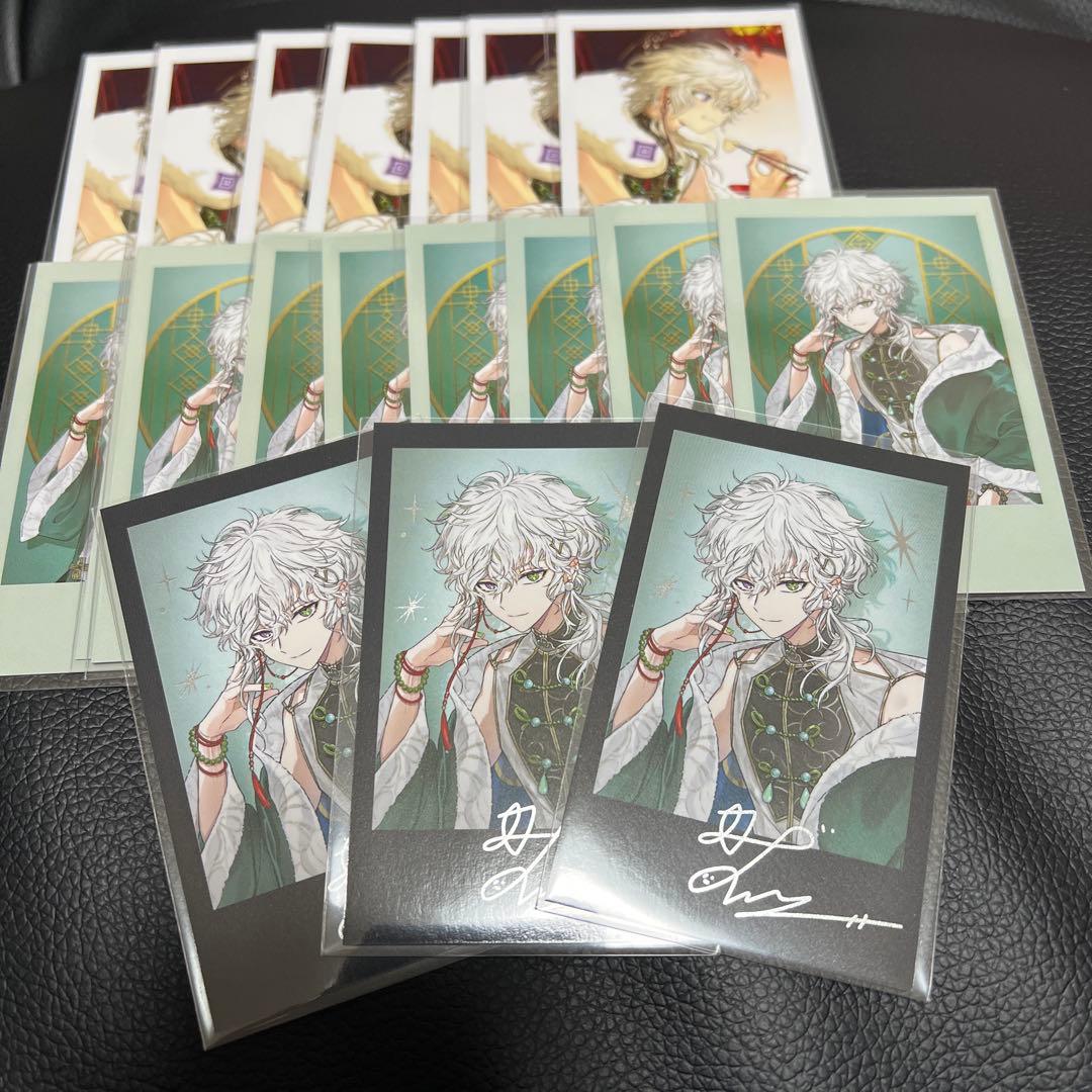 にじさんじ Dytica チェキ風カード 叢雲カゲツ - メルカリ