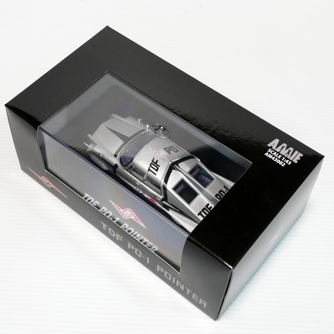 「ウルトラセブン」ポインター（前期型）　1/43ミニカー（国際貿易 AMIE）