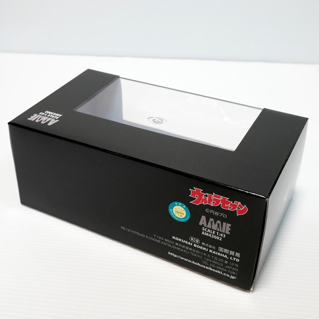 「ウルトラセブン」ポインター（前期型）　1/43ミニカー（国際貿易 AMIE）