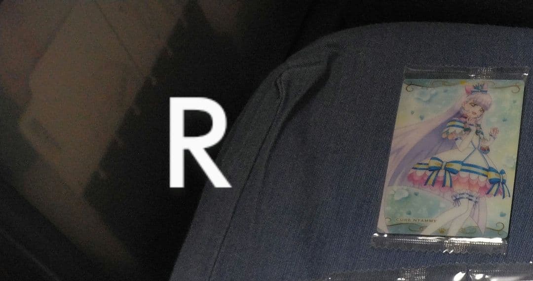 ハグハグページ