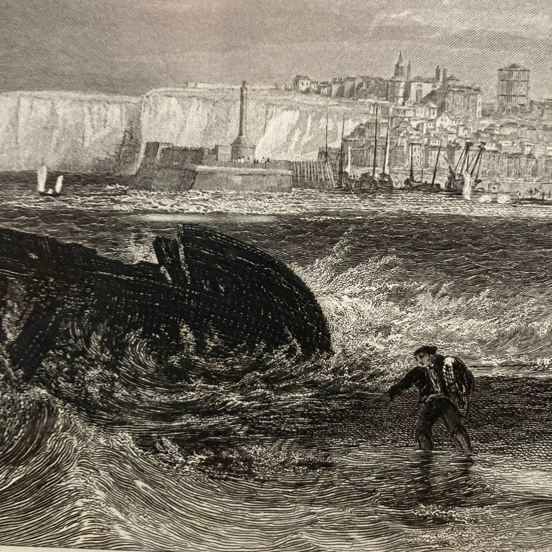 ウィリアム ターナー「フェルモス海岸」銅版画約16×24額縁37×44.6 cm