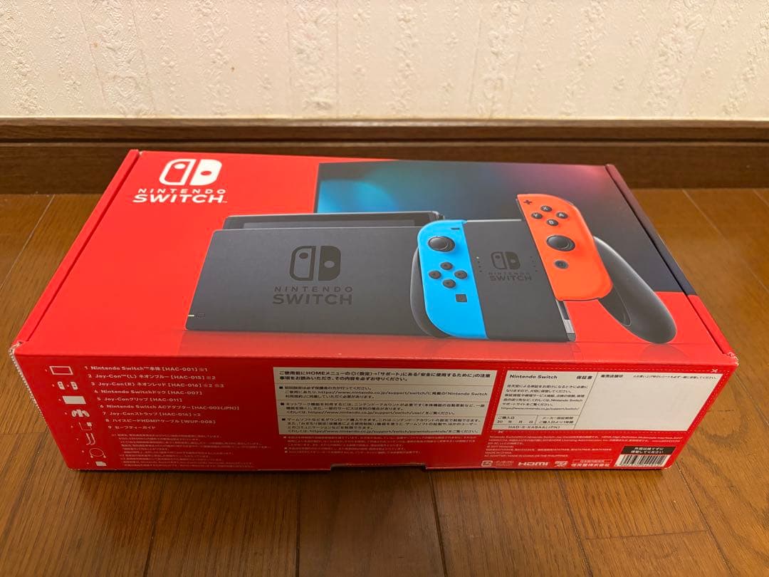 Nintendo Switch（新型）ケース付き