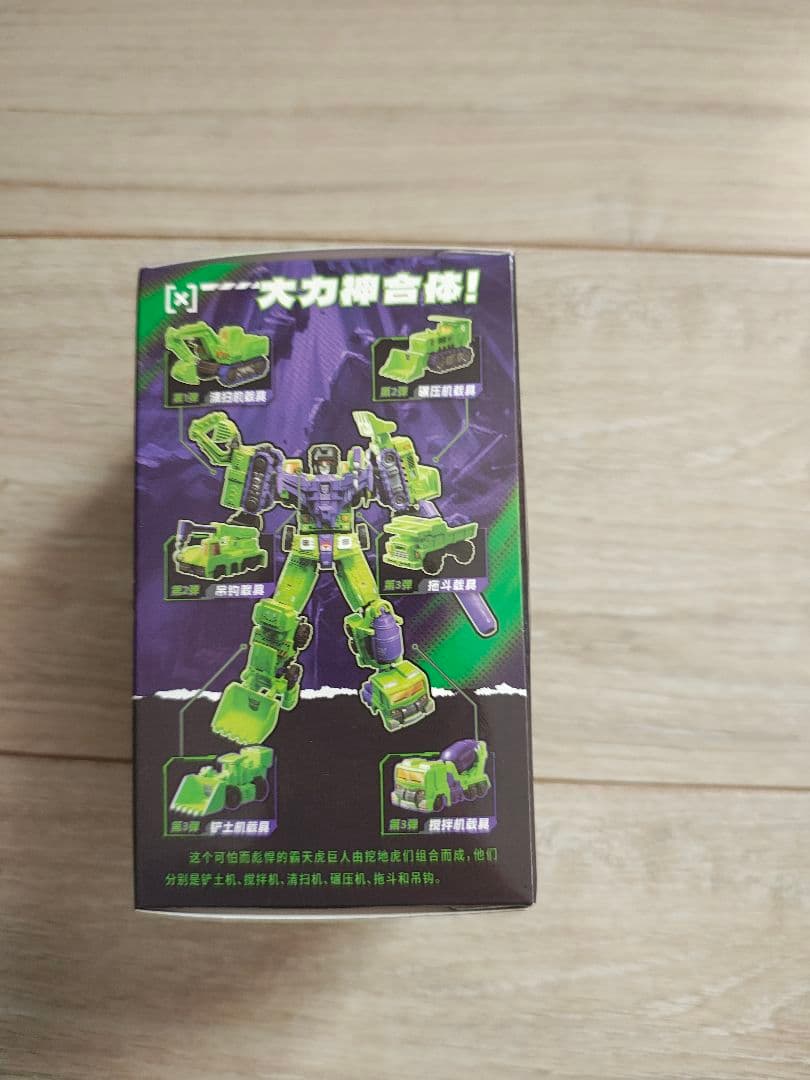 デバスターパーツ トランスフォーマー 星辰版 布鲁可/blokees BLOKEES