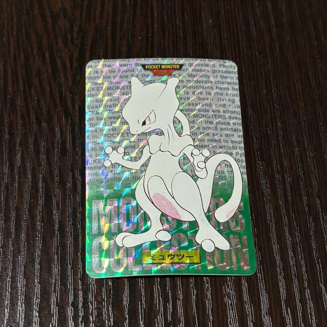 HUNTER×HUNTER カードダスマスターズ 初版 9枚セット 73〜81