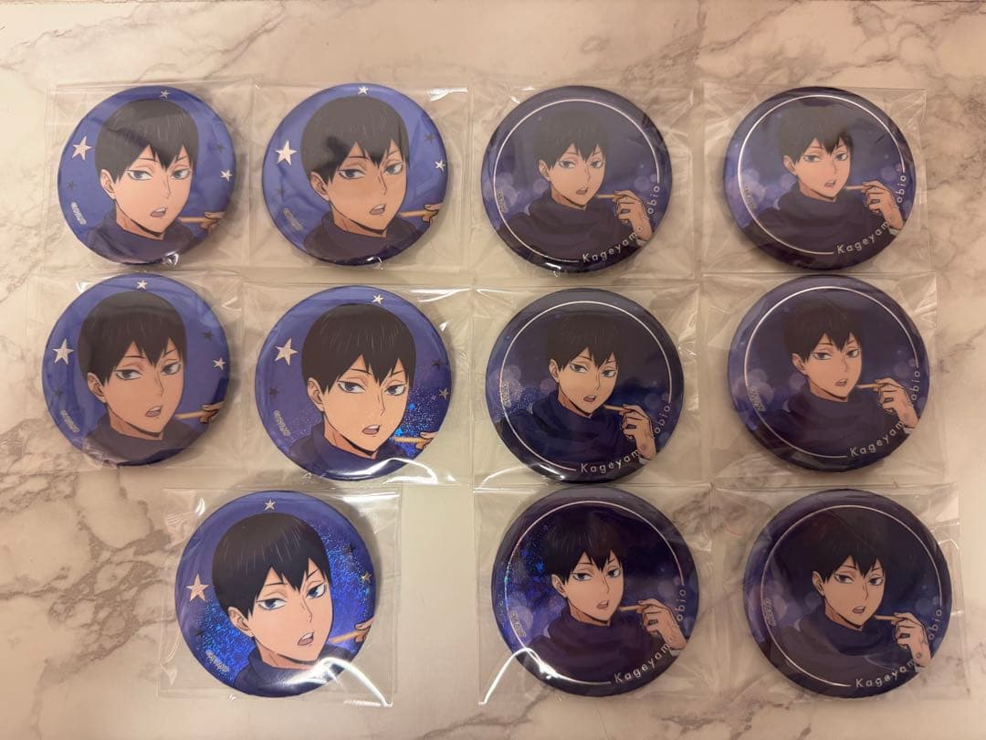 ハイキュー コスモワールド 影山飛雄 缶バッジ 11個セット - メルカリ