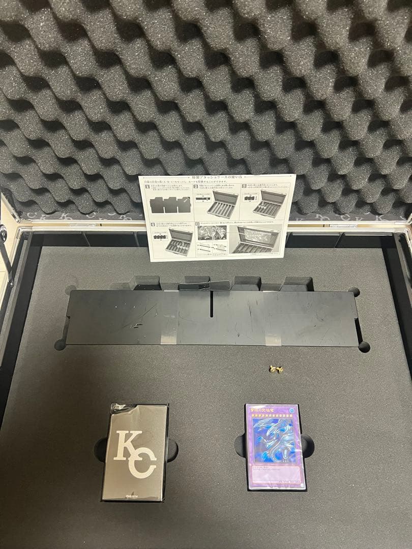 遊戯王 OCG 青眼の白龍 海馬セット