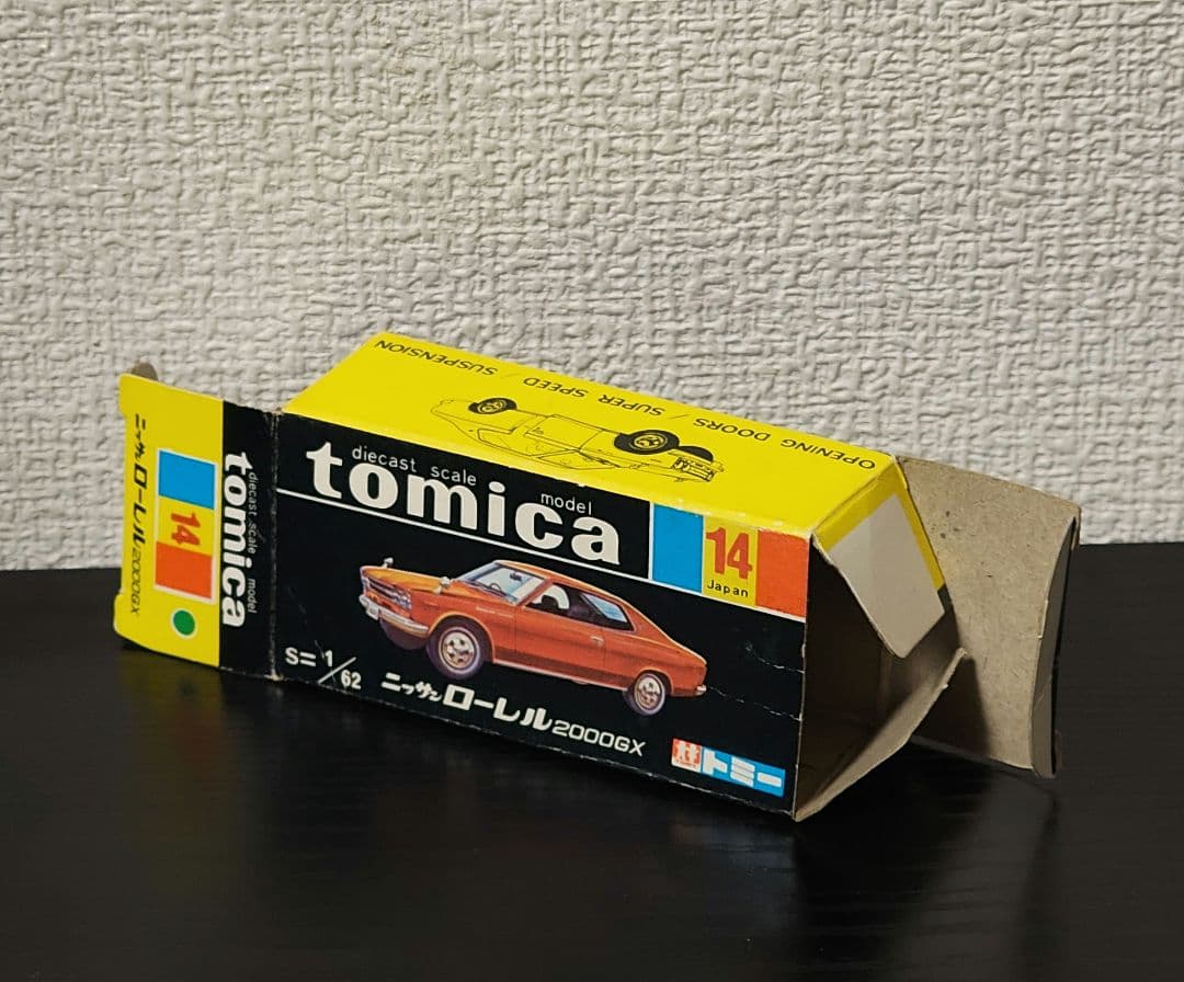 TOMICA　トミカ　日産ローレル2000GX　1Aホイール　箱付き