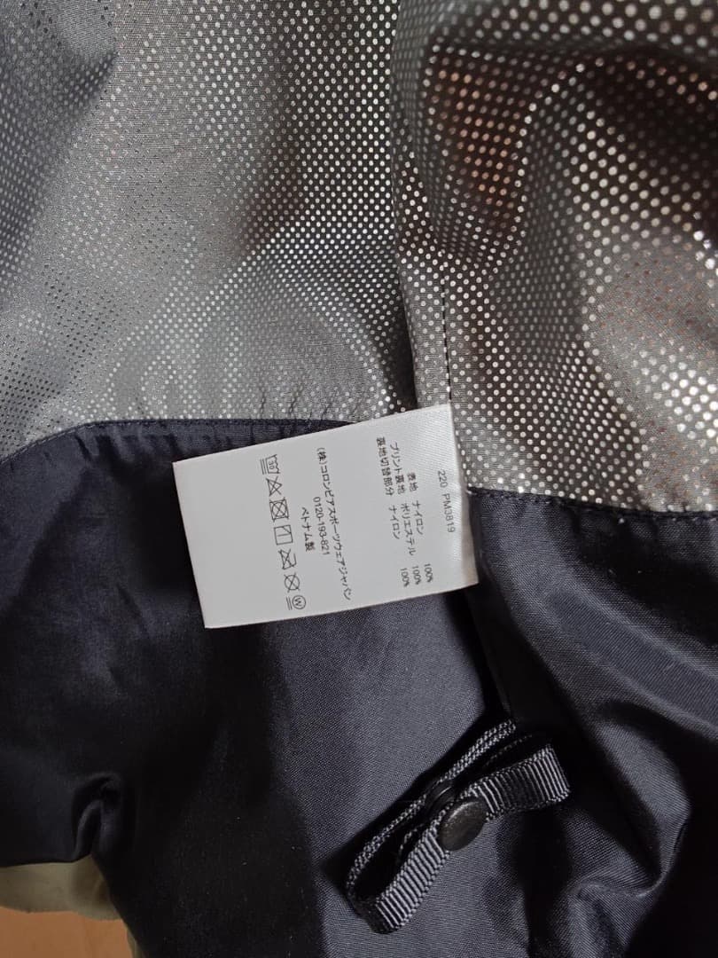 【ジョウ兄】Columbia Lake Powell PM3819