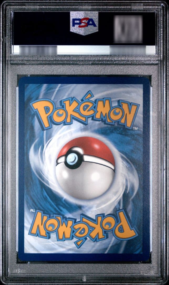 ゲッコウガex 132 PSA10 海外プロモ 英語版