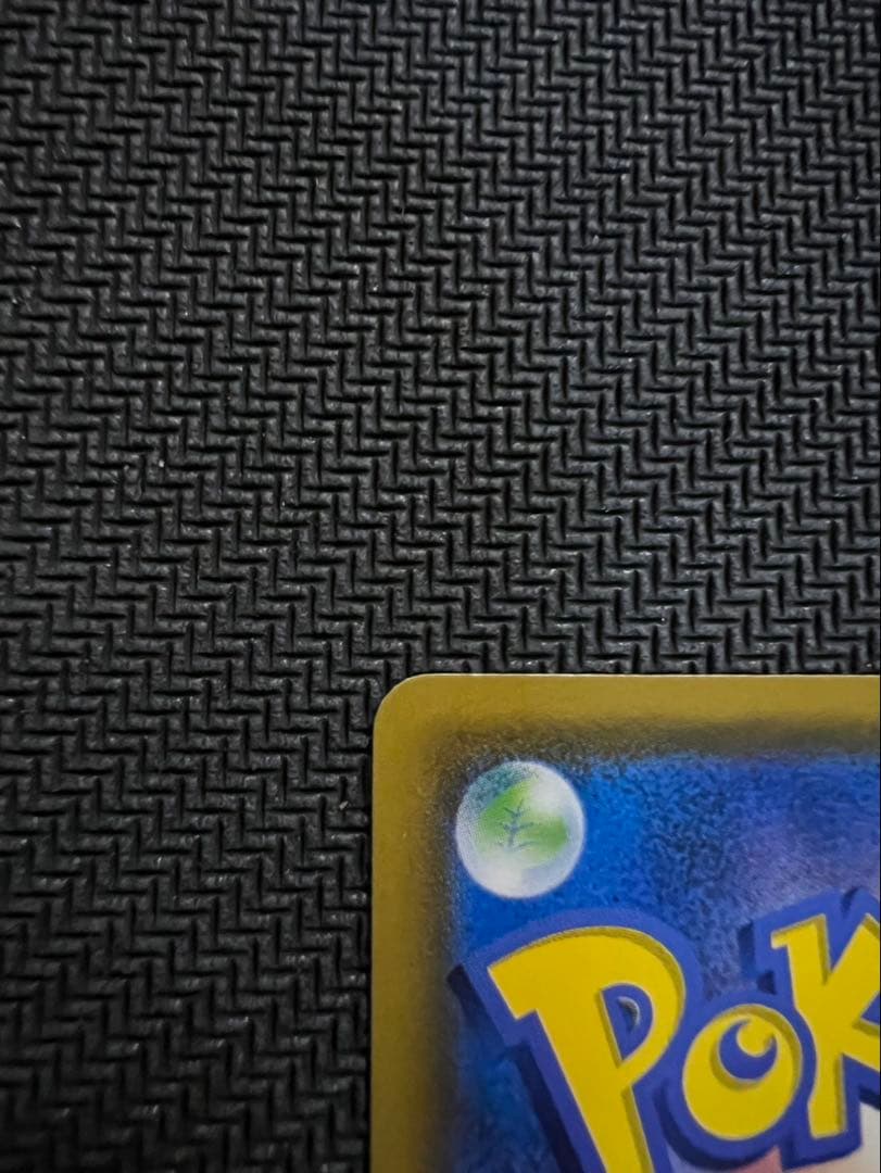 ムンク　コダック　プロモ　ムンク展