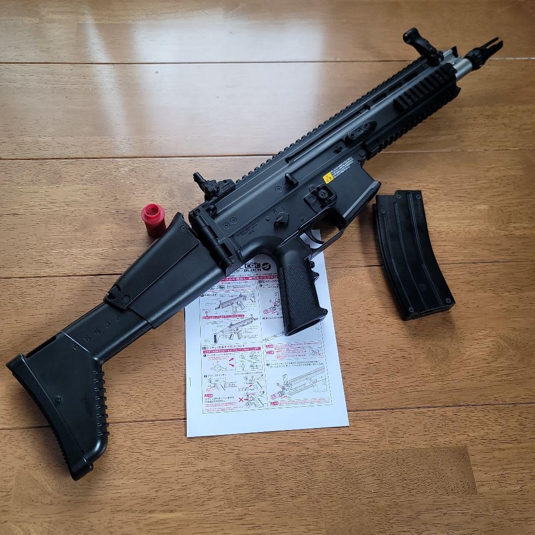 マルイ スカーライトCQC FDE 電動ガン ボーイズ