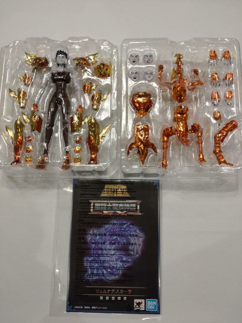 中古品 聖闘士聖衣神話EX　海闘士　８体　セット ポセイドン　 スキュラ等