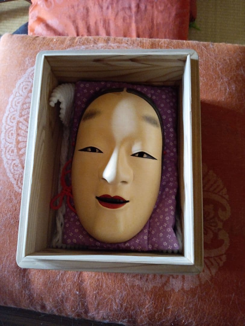 能面 木製 伝統的なデザイン 能面 木製 伝統的なデザイン 楽天市場】般若面