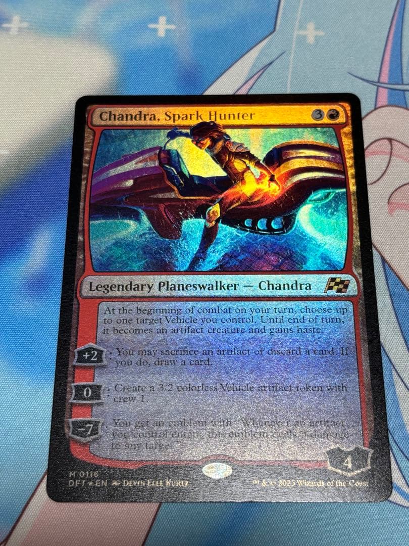 mtg】灯を追う者、チャンドラ 英語版Foil 霊気走破 DFT - メルカリ