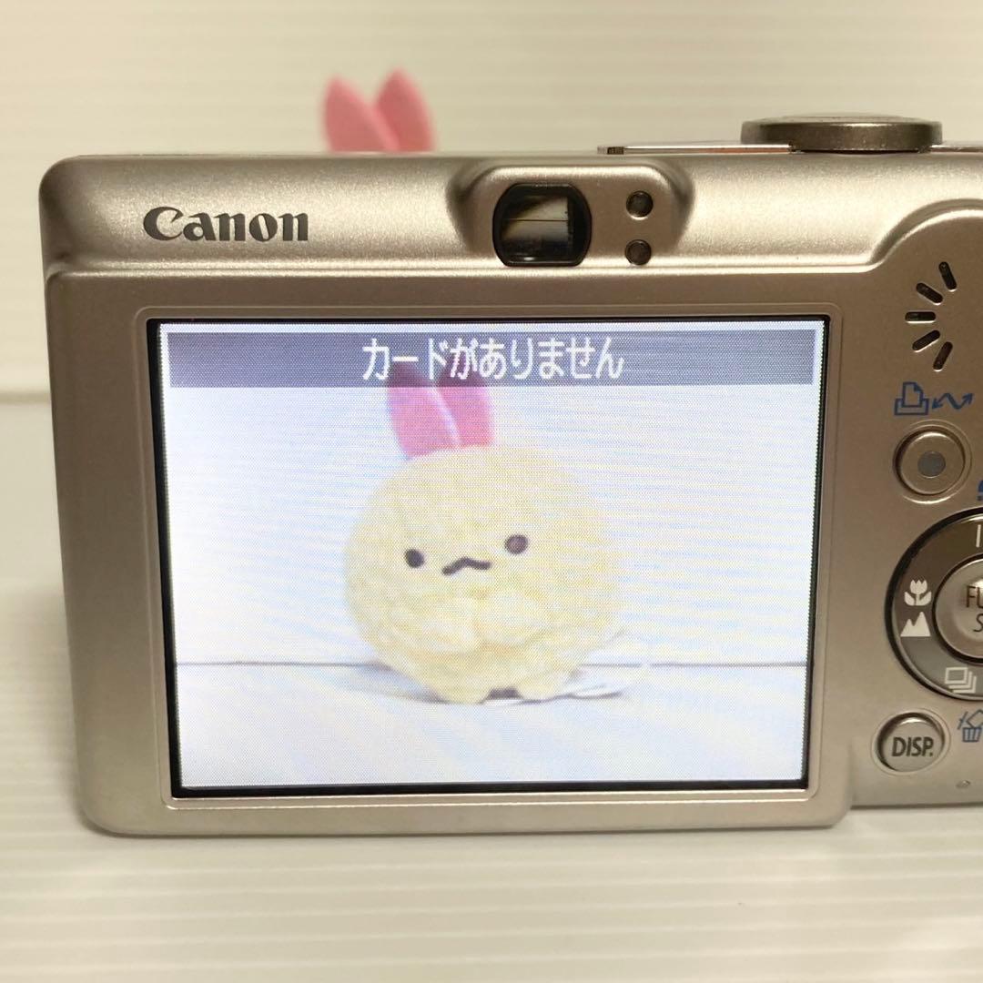 Canon キャノン デジタルカメラ IXY DIGITAL 70