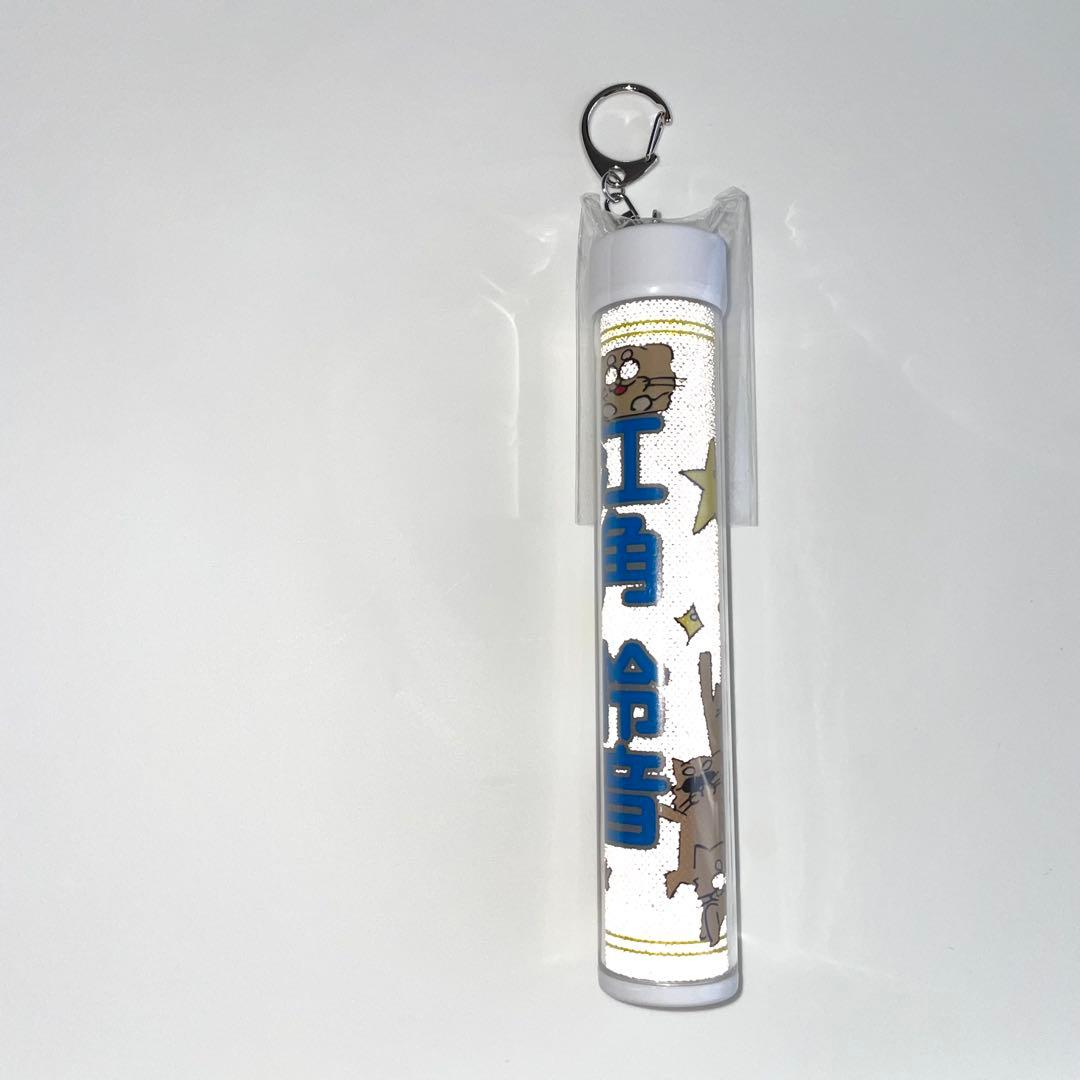 ニアジョイ 江角怜音 個別ペンライトフィルム ペンライトトップキーホルダー