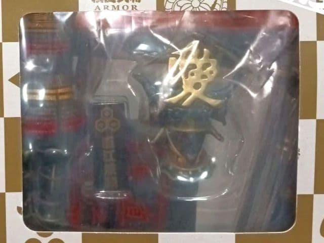 戦国武将 土産限定 ARMOR SERIES フィギュア Aタイプ 13体セット