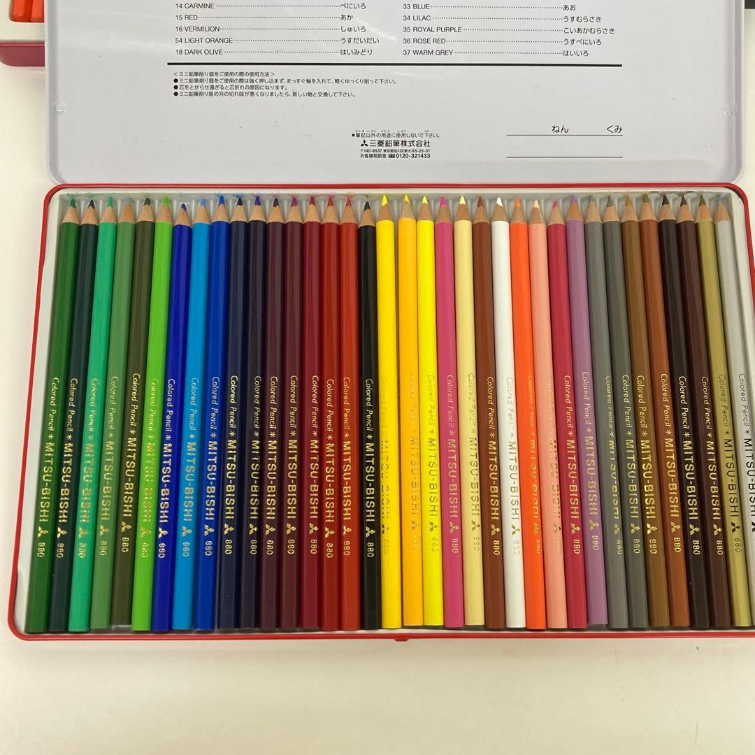 g570-29 ステッドラー カランダッシュ uni 三菱鉛筆 色鉛筆 まとめて