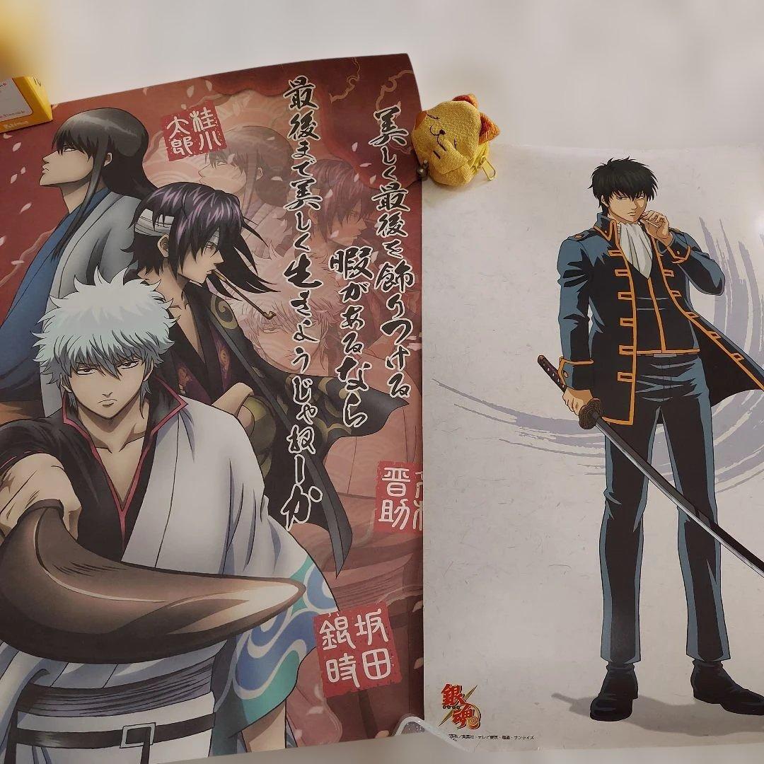 荒井菜々緒: #映画銀魂 ポスター解禁! #銀魂 #来島また子 #gintama