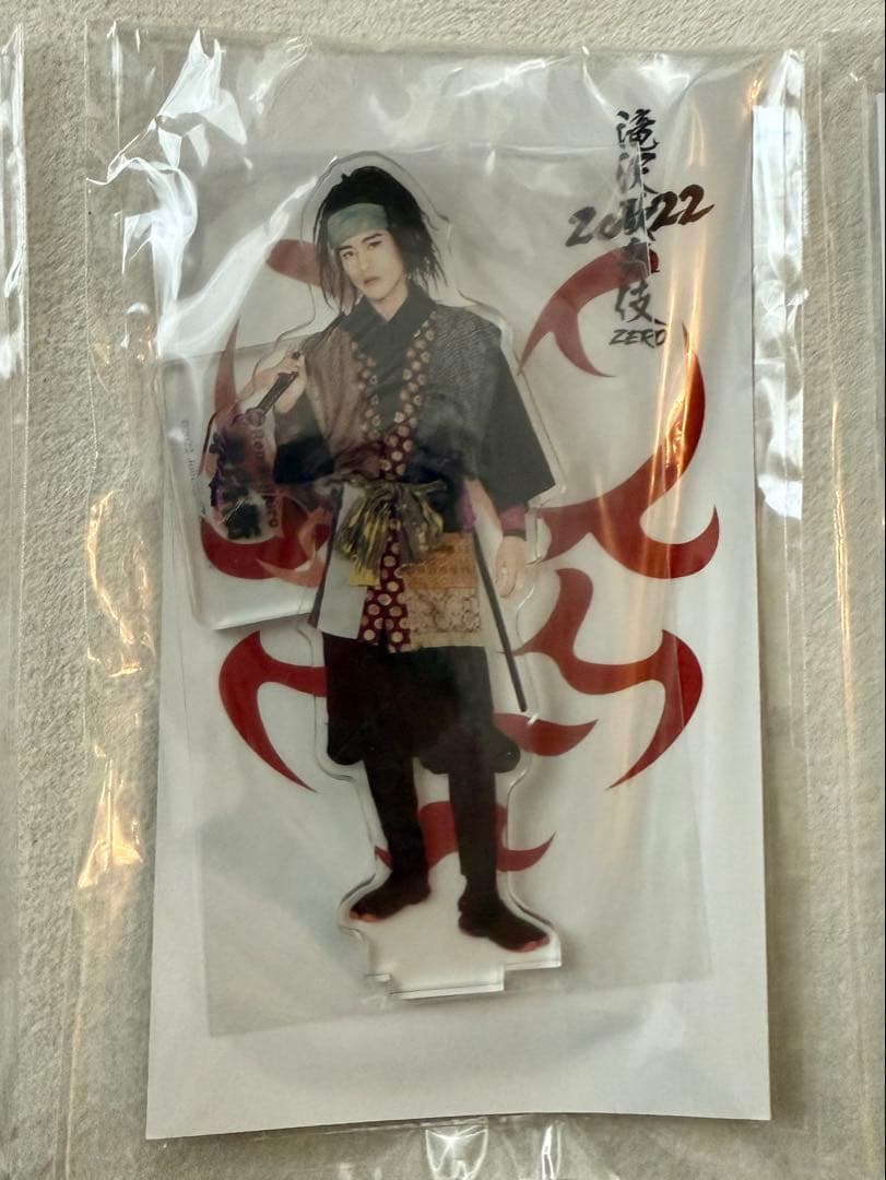 Man 目黒蓮 めめ セット グッズ すのチル アクスタ