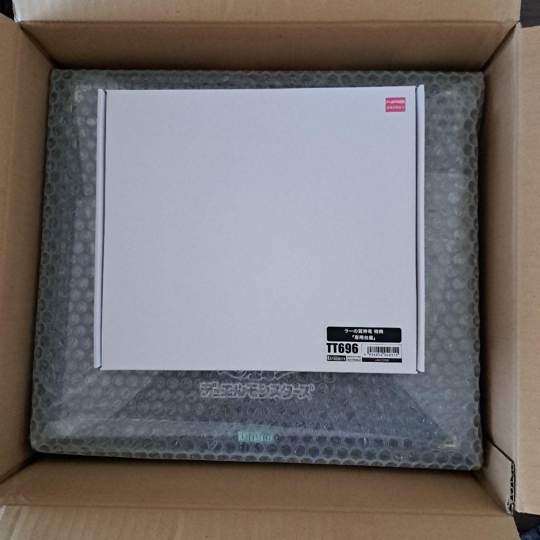 【重巧超大　コトブキヤ】　ラーの翼神竜　フィギュア