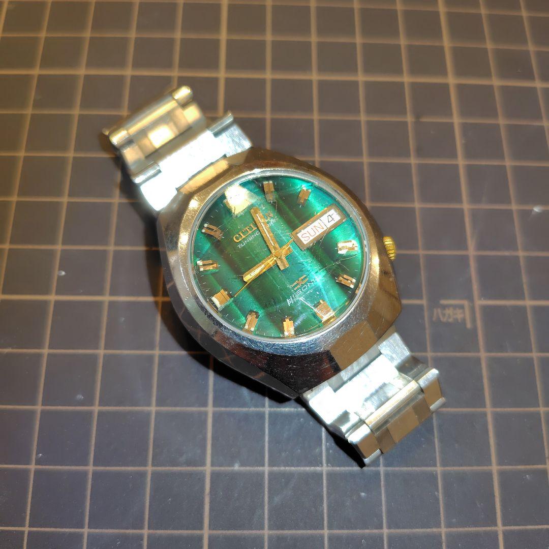 ヴァイスシュヴァルツ SP トラブルシューター シュガー PSA10