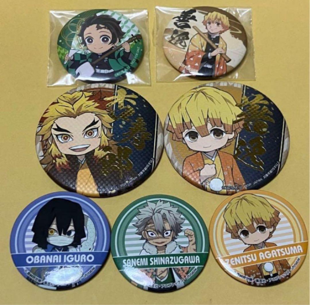 鬼滅の刃 SEGA namco 缶バッジ まとめ 箔押し 煉獄 善逸 実弥 伊黒