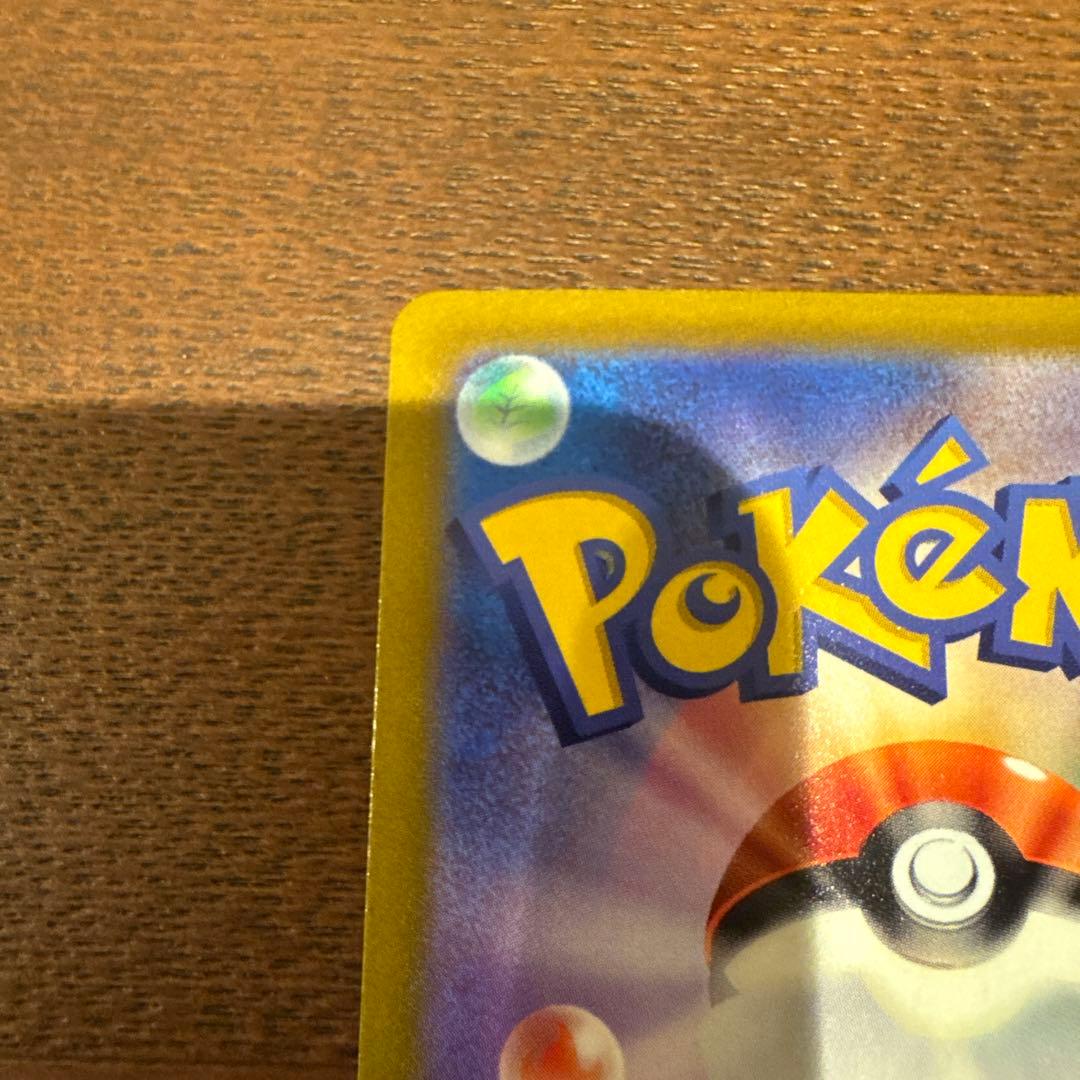 ギラティナV SA SR S11ロストアビス 111/100 ポケカ