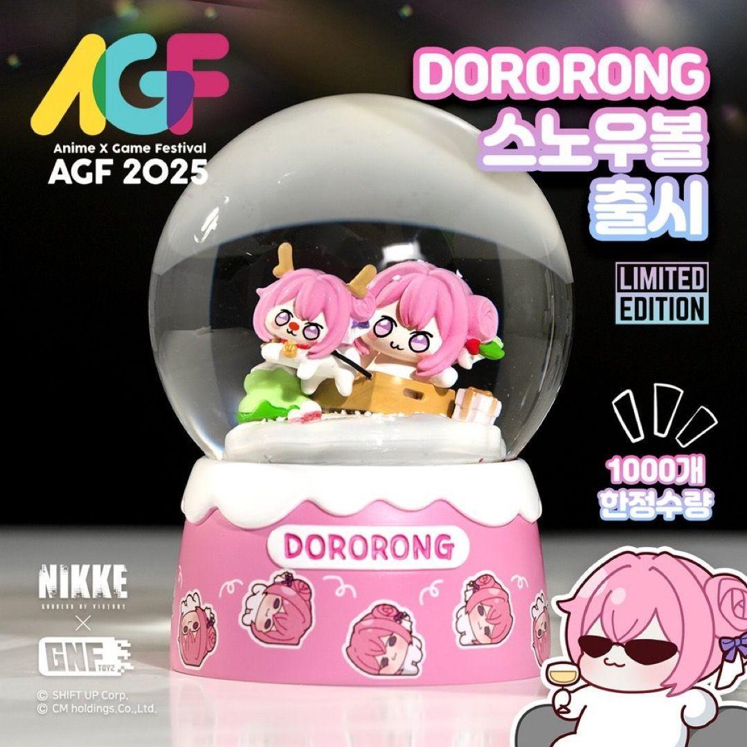 NIKKE ドロロン スノーボール 新品・未開封 - メルカリ