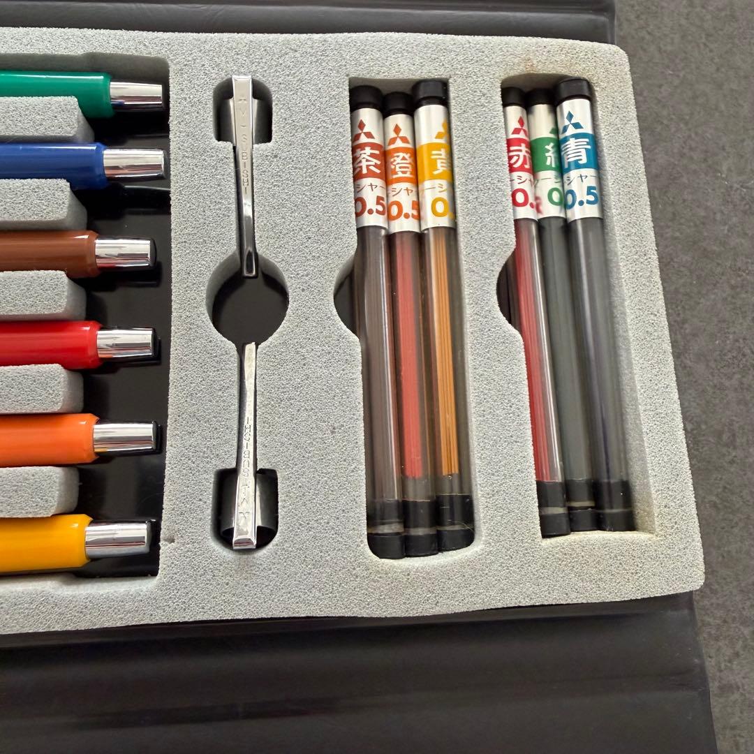 【廃盤品】三菱鉛筆　カラーシャープ　COLOR SHARP 6本セット