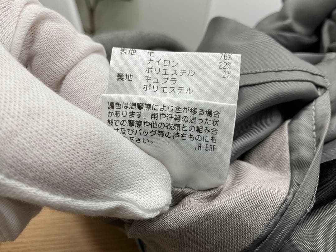 【美品】EPOCA UOMO エポカウォモ フーデッドコート ウール グレー