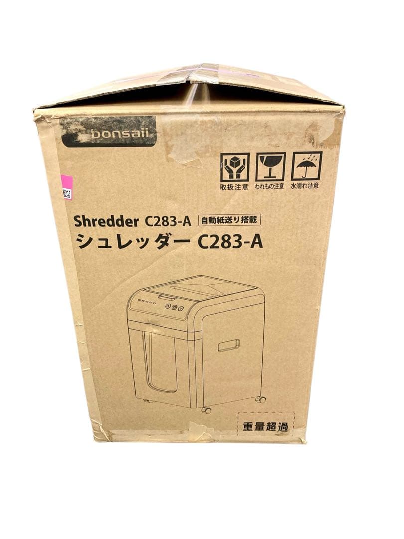 開封済・未使用】bonsaii オートフィードシュレッダー C283-A 静音