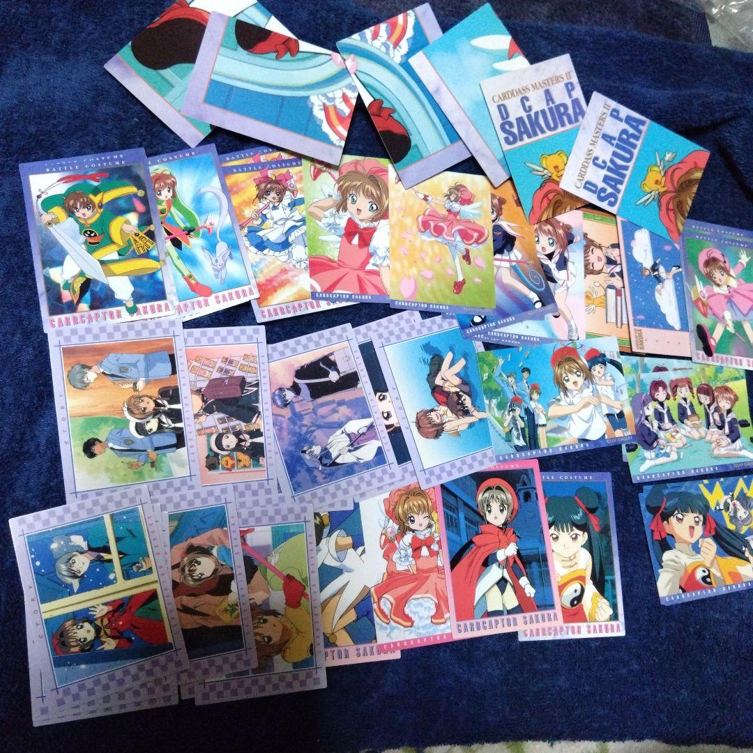 未定事件簿 水無瀬夏彦 マンハッタンロール MR 特典 コースター セット