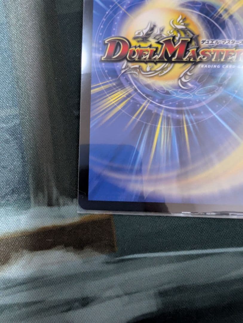 歌舞音愛 ヒメカット WINNERプロモ + カラクリバーシ ファイア 金