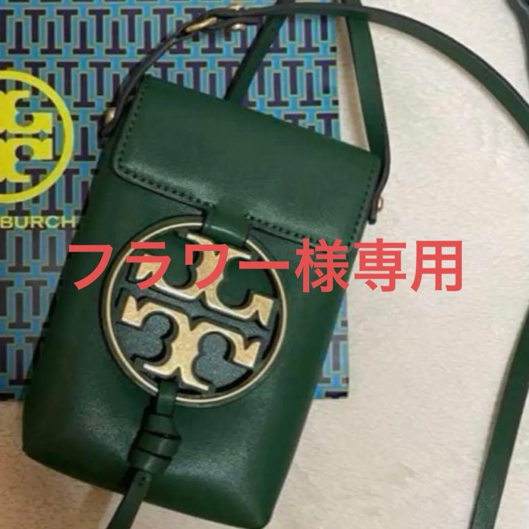 フラワー 5631 ddゴールドぼかしフラッシュ クリスマスローズ開花 加藤農園