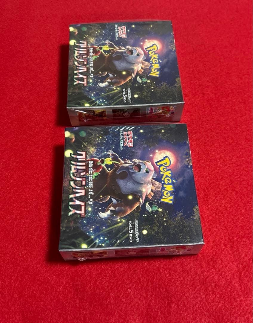 ポケモンカードゲームクリムゾンヘイズ シュリンク付き BOX - メルカリ