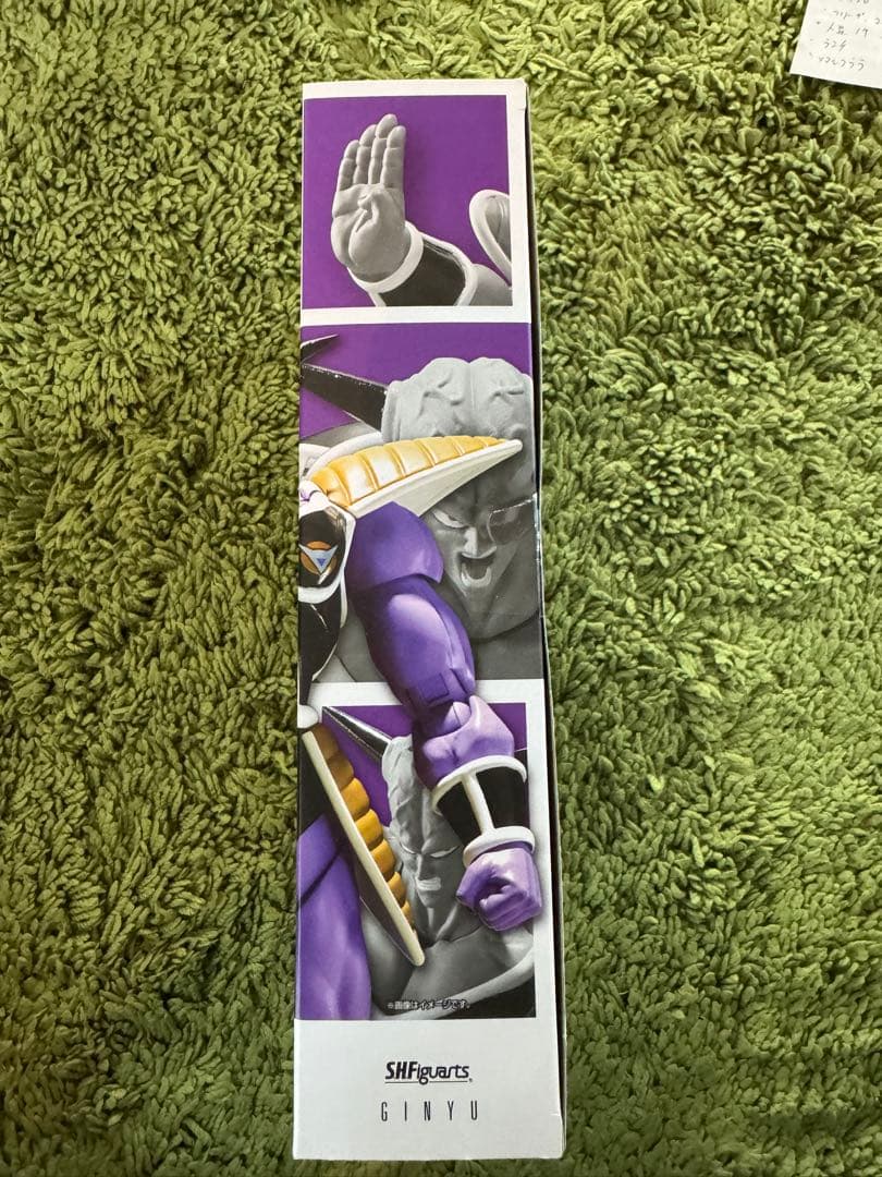 s.h.フィギュアアーツ ギニュー特戦隊セット売り