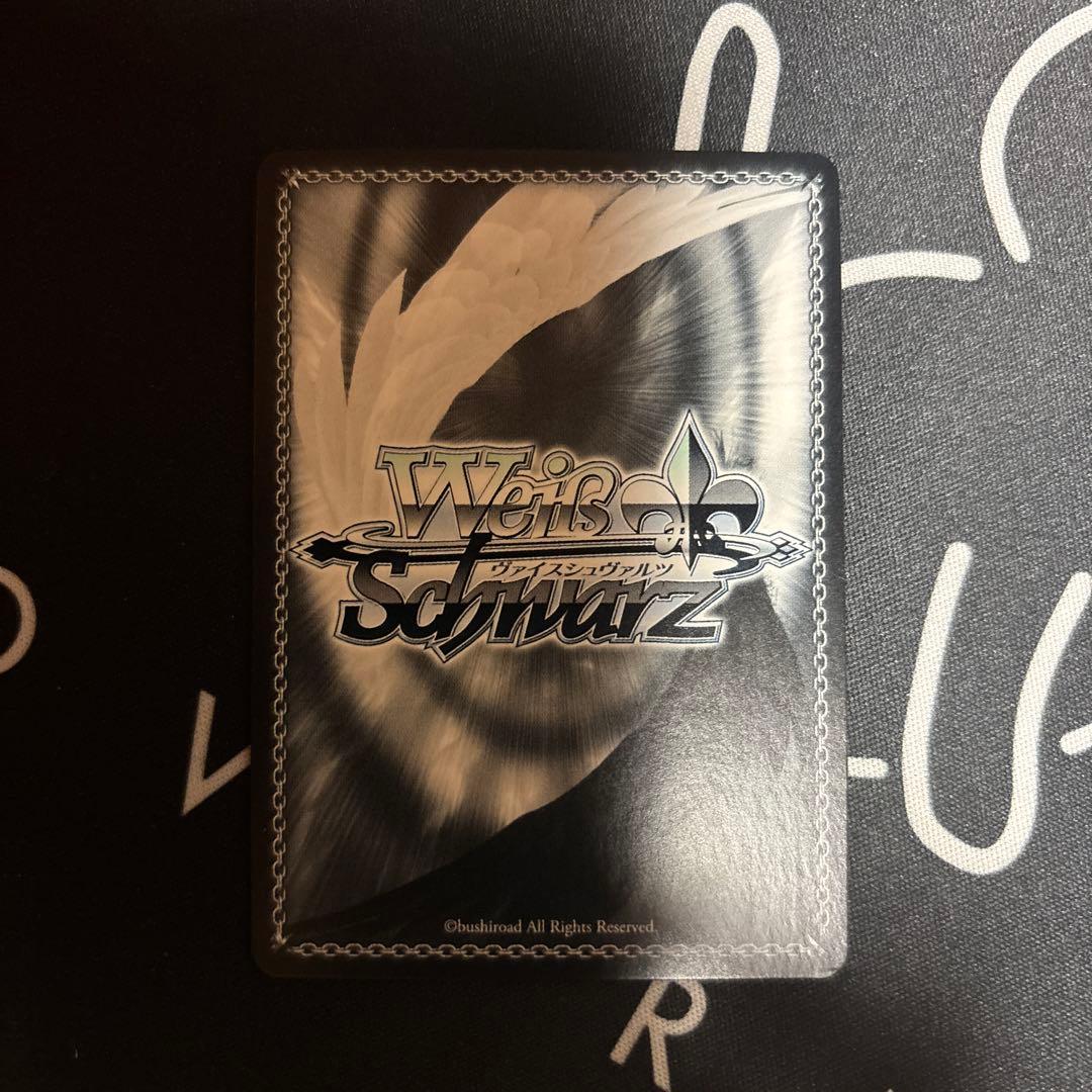 ヴァイスシュヴァルツ 電撃文庫 友達との口喧嘩 SP サイン - メルカリ