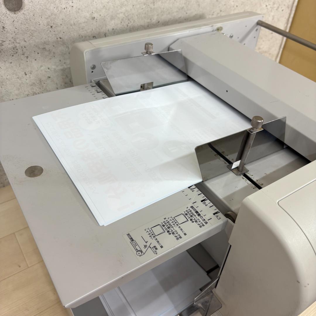 【50Hz専用】LION LF-811N 手動設定紙折機 2つ折りタイプ 折り機