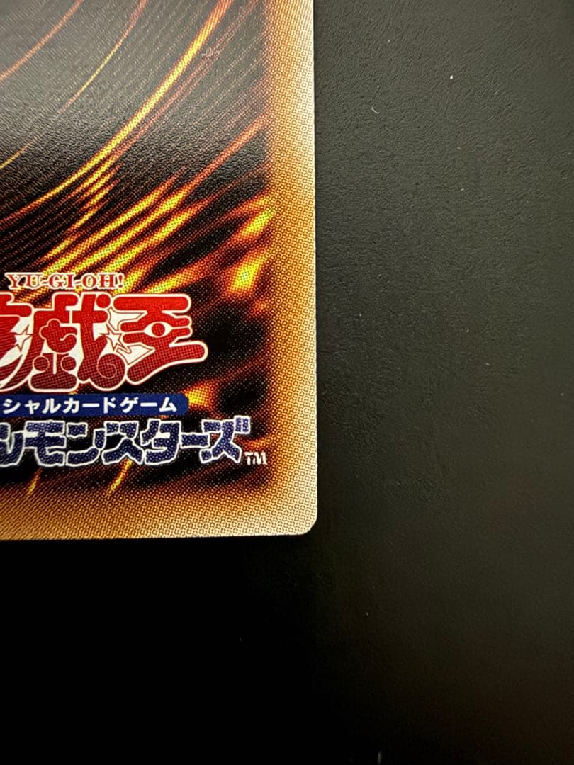 遊戯王　マスカレーナ　25th シークレット