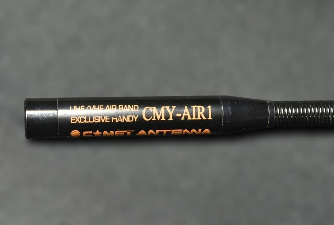 Yupiteru MT-5500 マルチバンド受信機 航空無線セット ユピテル - メルカリ