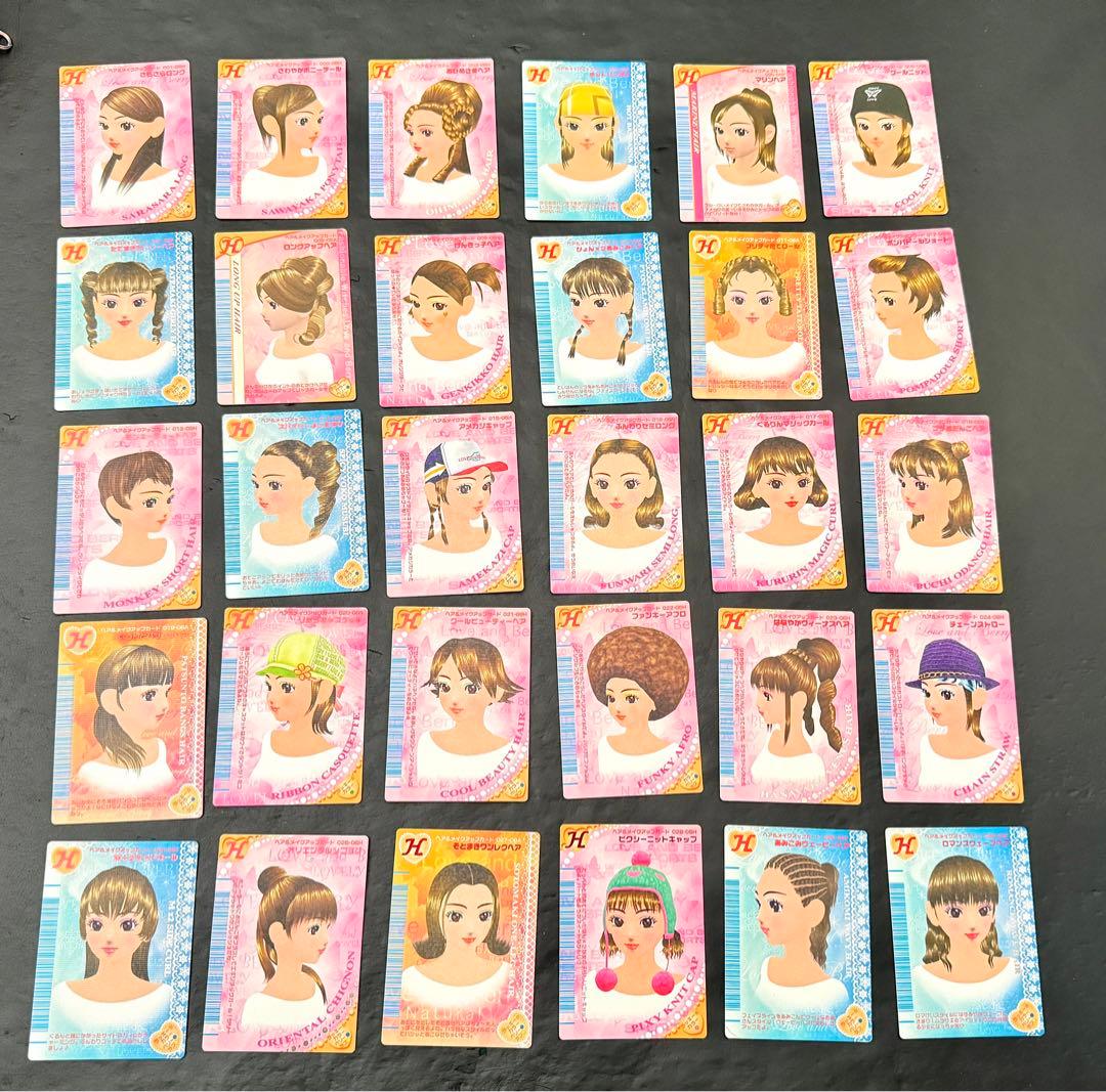 オシャレ魔女　ラブandベリー Amazon.co.jp: オシャレ魔女ラブandベリー HappyドレスアップBOOK : 本